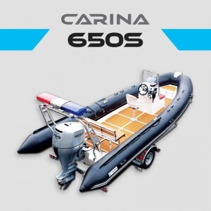 CARINA-650S