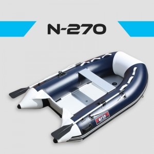 N-270