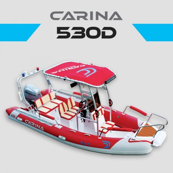 CARINA[동연보트],CARINA-530D